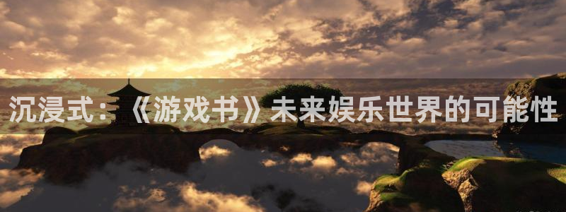 同安尊龙会ktv好吗
