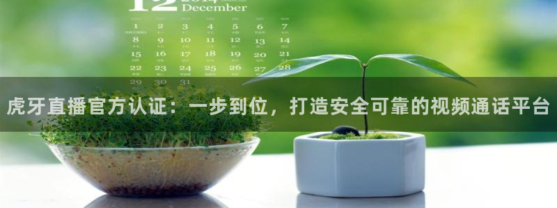 360免费直播超清 看球吧